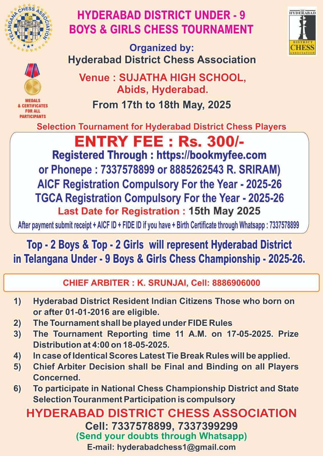 HYDERABAD DISTRICT UNDER - 9 BOYS & GIRLS CHESS TOURNAMENT