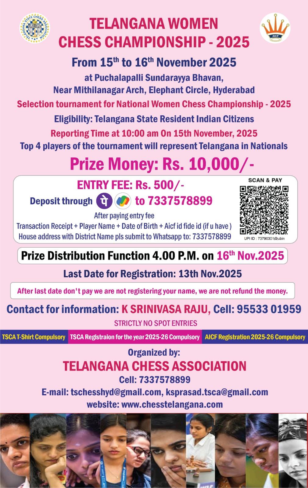 Telangana Women Chess Championship - 2025