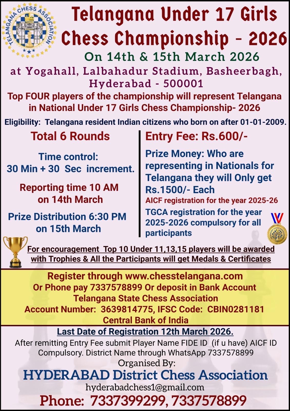 Telangana Under 17 Girls Chess Championship - 2026