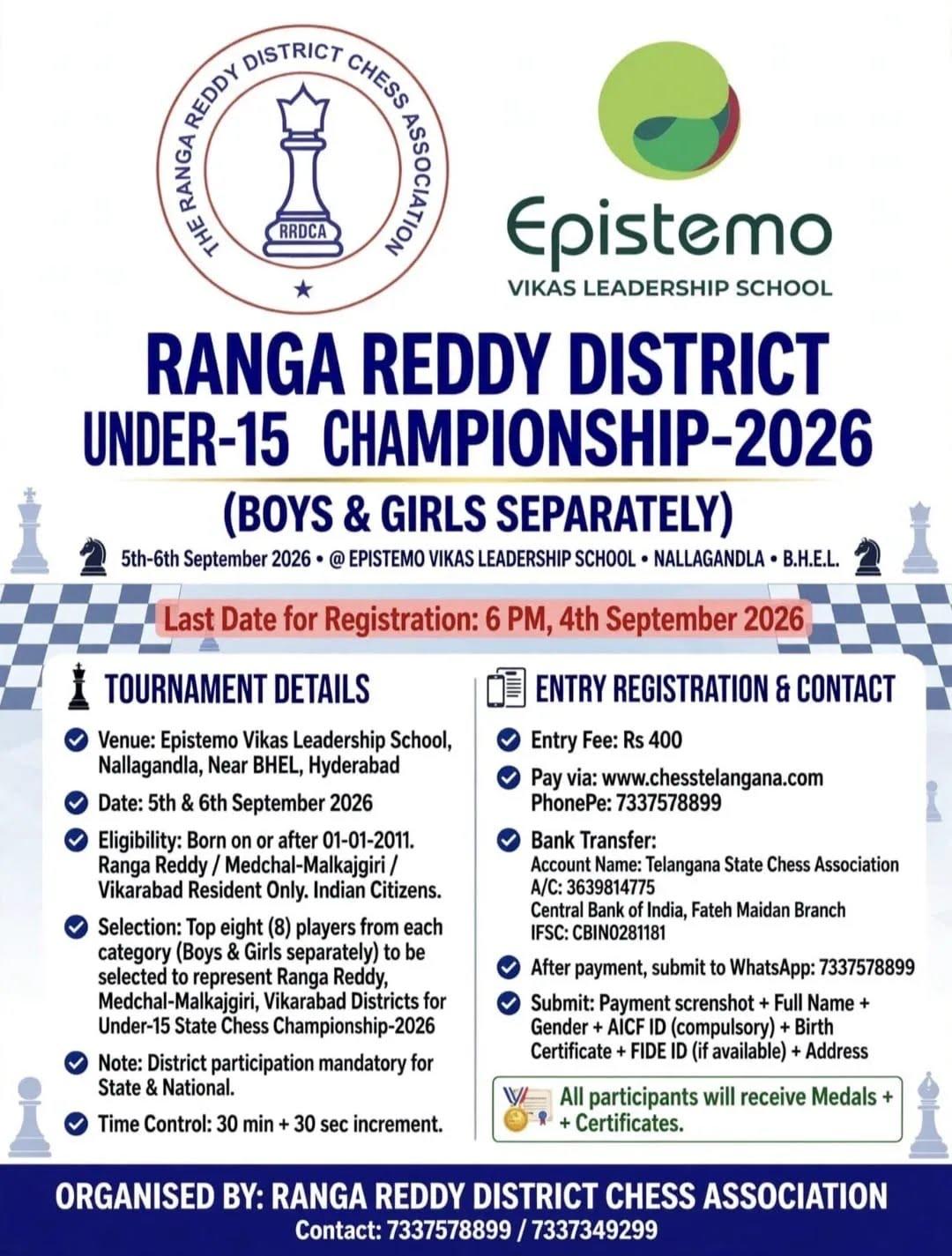 RANGA REDDY DISTRICT UNDER-15 CHAMPIONSHIP – 2026